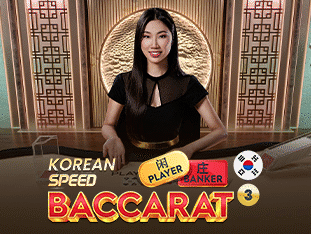 Korean Speed Baccarat 3