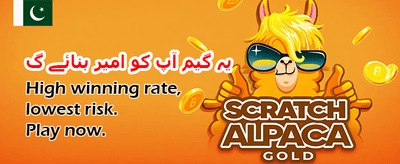 پاکستان کے بہترین سلاٹس گیمز